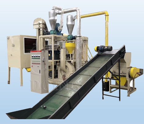 Aluminum Plastic Separation Machine