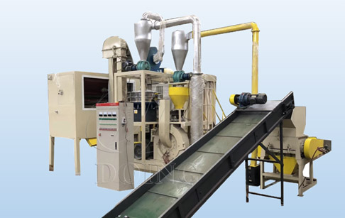 Aluminum Plastic Separation Machine