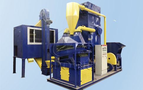 The running video of copper wire granulator machine