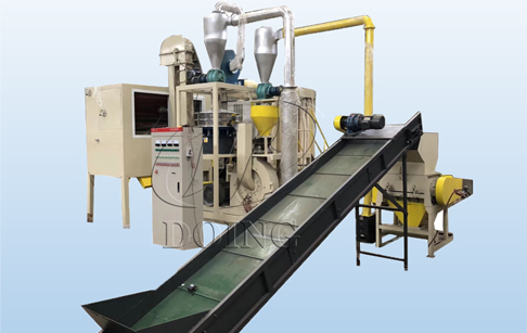 The running video of aluminum plastic separation machine