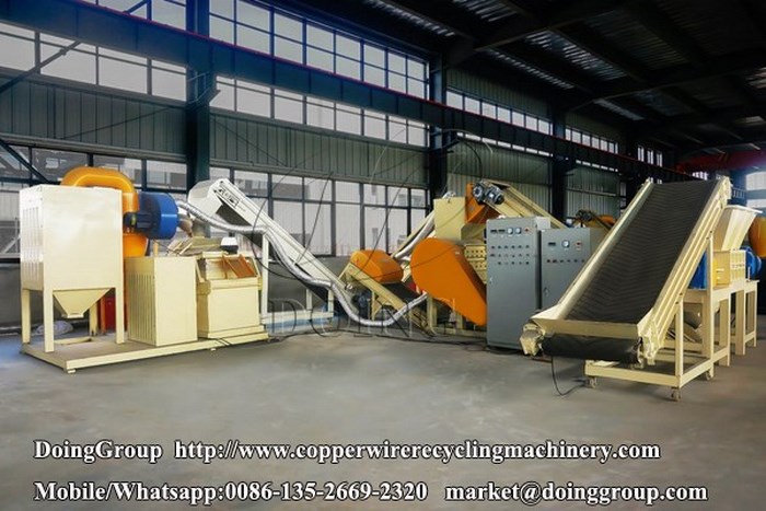 copper wire granulator machine 