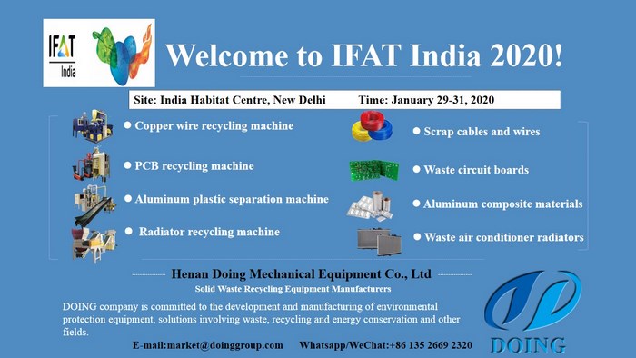 IFAT India 2020