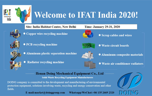 Henan Doing Machinery will attend IFAT India 2020