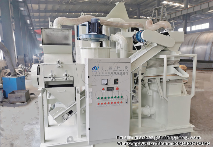 copper wire granulator machine