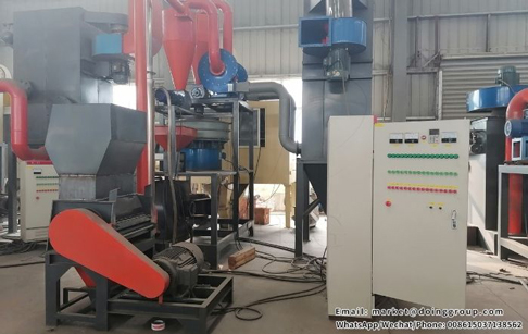 Waste aluminum foil recycling machine will be delivery to Turkey