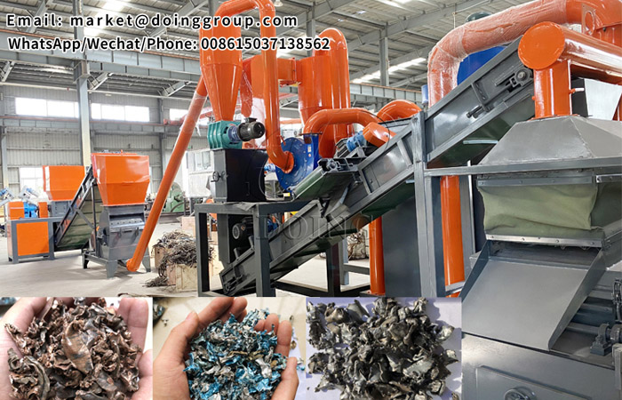 2-3t/h copper aluminum radiator recycling machine project was successfully installed in India