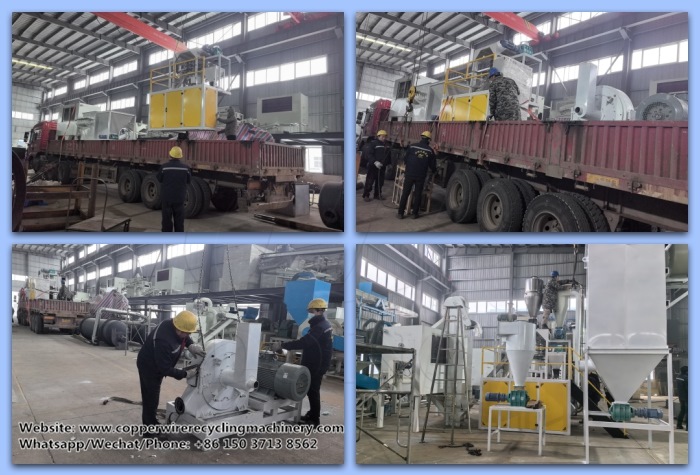 aluminum plastic separation and recycling machine