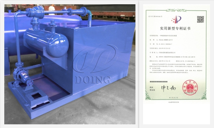 DOING patented device-Negative pressure vacuum device