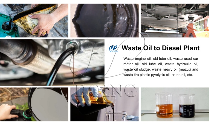 used motor oil recycling refinery machine