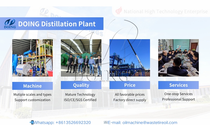 DOING waste oil refining machine