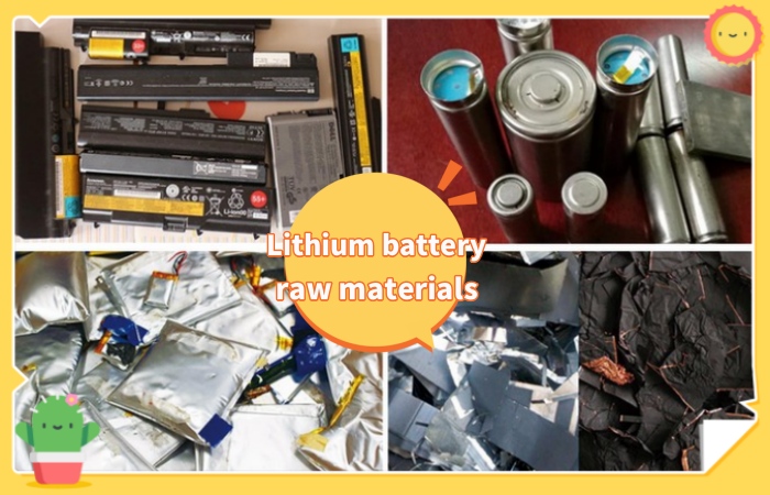 Scrap lithium-ion battery raw materials.jpg