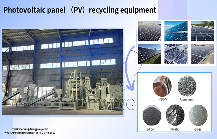 solar PV panel recycling plant.jpg