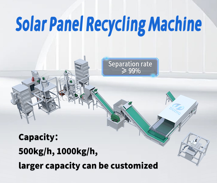 DOING capacitor electronic waste physical crushing recycling technology