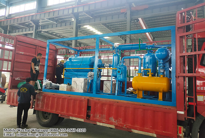 waste plastic pyrolysis plant