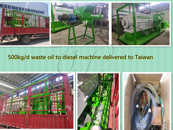 waste plastic to fuel oil recycling plant 