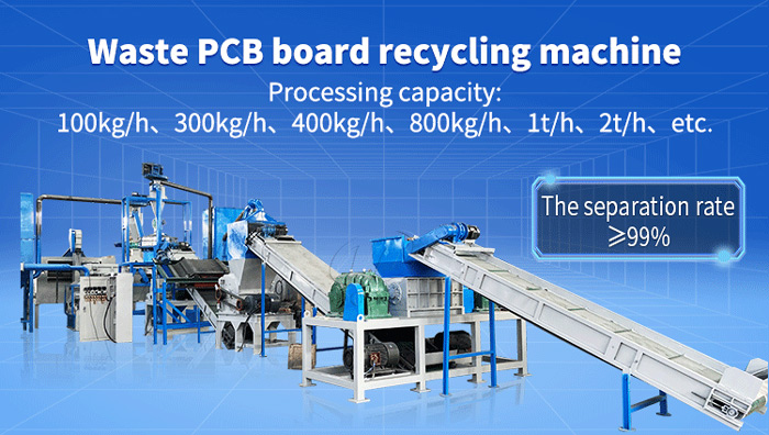waste pcb recycling machine