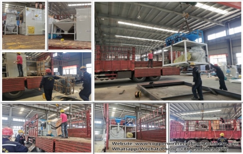 Aluminum plastic film crushing and separator plant will be shipped to Indonesia