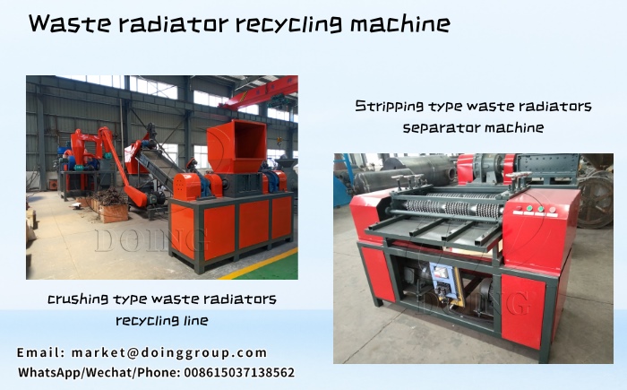 radiator copper tube separator machine
